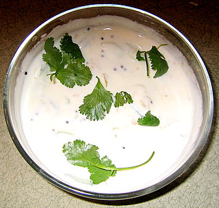 a bowl of yogurt
